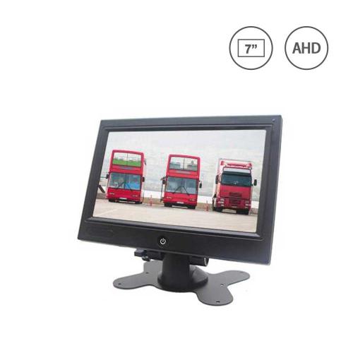 CM-701M-AHD 7 Inch In-Vehicle Rear View Backup LCD IPS Monitor