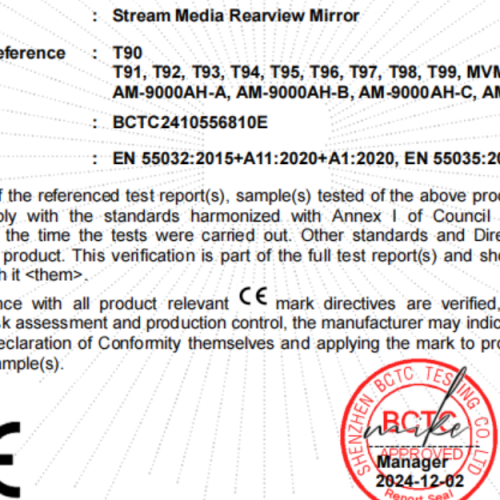 Great news: AOTOP's T90 electronic rearview mirror system successfully obtained CE certification!