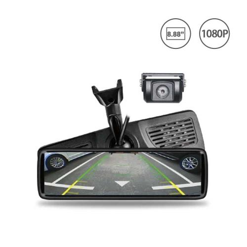 HD 1080P Digital Reversing Rearview Mirror Camera System 