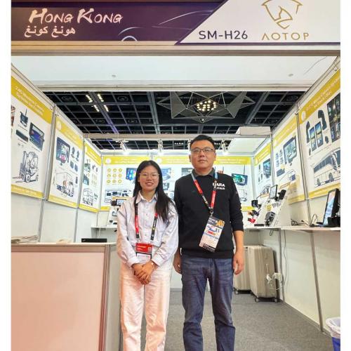 AOTOP 2024 Automechanika Dubai