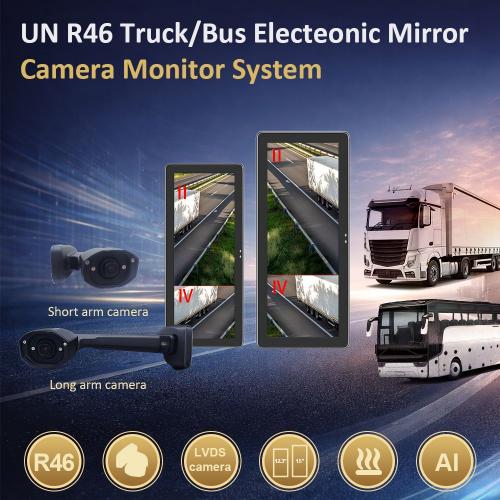 12.3 inch Truck Bus Side Mirror Monitor CMS Blind Spot Detection E-side Mirror Camera